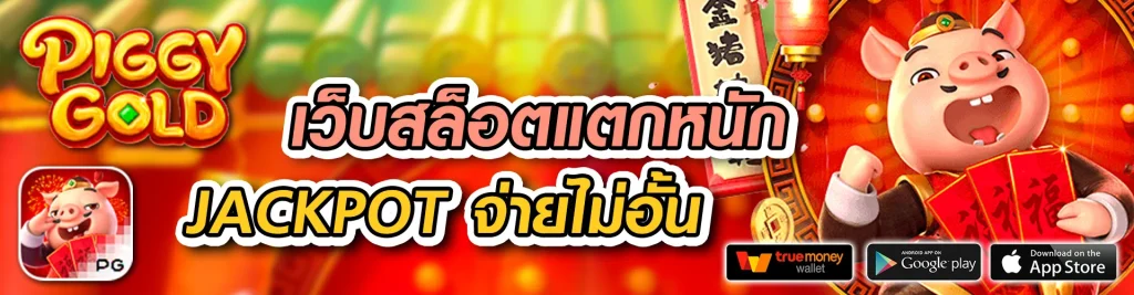 godji99
